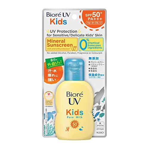 ビオレ UV キッズ ピュアミルク 日焼け止め 70ml SPF50 / PA+++ ミネラルバリア...