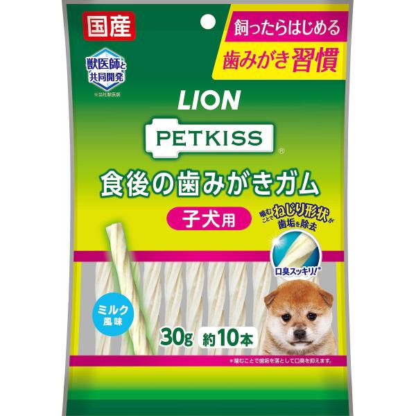 ペットキッス (PETKISS) PETKISS 食後の歯みがきガム 子犬用 超小型~小型犬用