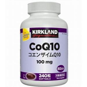 DHC DHC コエンザイムQ10ダイレクト 30日 60粒×3 コエンザイムQ10 - 最