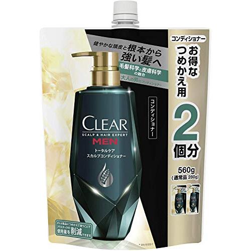 CLEAR(クリア) フォーメン トータルケア スカルプコンディショナー 詰め替え用 560g