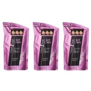 3個セット】モッズ・ヘア ホットケア コンディショナー つめかえ用