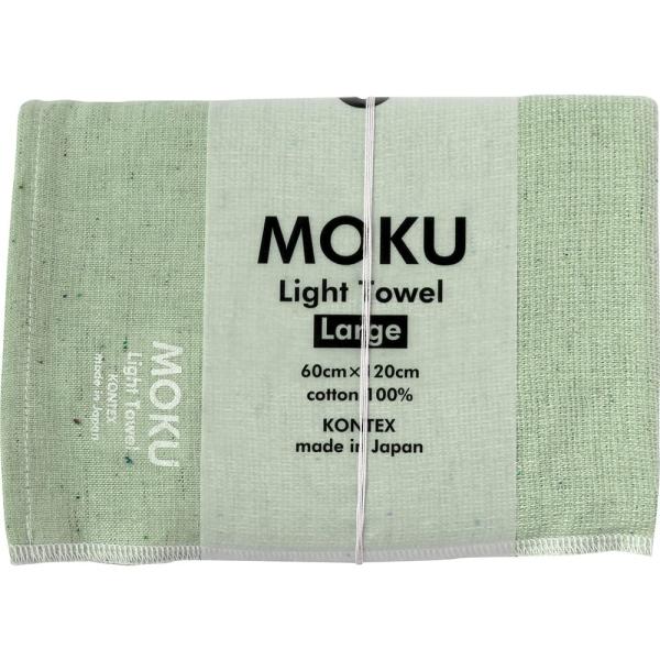 コンテックス MOKU47914-077 Lサイズ（ ミント）