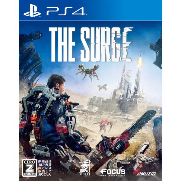 The Surge (ザ サージ) CEROレーティング「Z」 - PS4