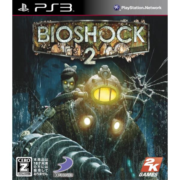 BioShock 2(バイオショック 2)CEROレーティング「Z」 - PS3