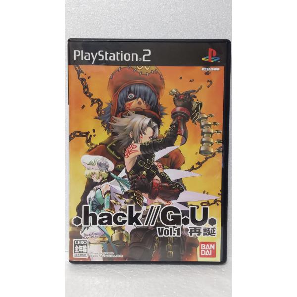 .hack//G.U. Vol.1 再誕