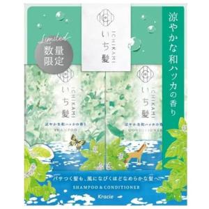CAC化粧品 エヴィデンス スーパーヘアー&ボディシャンプー 400ml