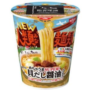 販路限定品日清食品 人類みな麺類 めちゃうまSUPER貝だし醤油らーめん 95g×12個