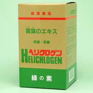 日本葛化学研究所緑の素 ヘリクロゲン 粉末 １２０ｇ ×３個セット