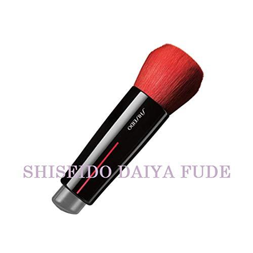 SHISEIDO Makeup（資生堂 メーキャップ） SHISEIDO(資生堂) SHISEIDO...