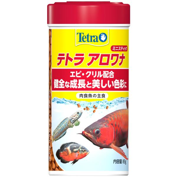 テトラ (Tetra) アロワナミニスティック 85g 肉食魚の主食 エビクリル配合 健全な成長と美...