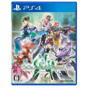 【PS4】 サガ エメラルド ビヨンドの商品画像