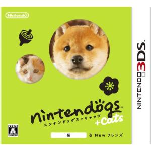 ニンテンドッグス + キャッツ 3DS 3DS】任天堂 nintendogs ＋ cats 柴＆Newフレンズ 3DS用ソフト