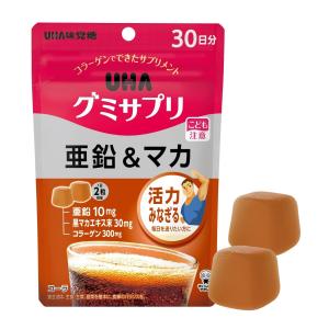 UHA グミサプリ 亜鉛&マカ 30日分 60粒 1日2粒 コーラ味 2粒に黒マカエキス30mg配合