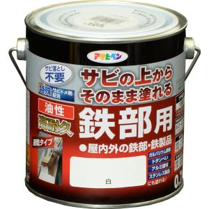 アサヒペン 塗料 ペンキ 油性高耐久鉄部用 0.7L 白 油性 サビの上からそのまま塗れる ツヤあり 1回塗り 高密着性 耐候性 日本製