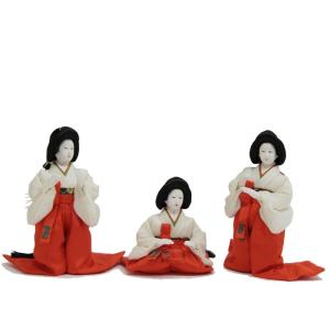 雛人形 アウトレット品 三人官女単品 五寸 幅43cm 1...