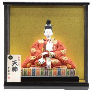 天神様人形 ケース入り 木目込み 座り大 菅原道真公 ya1003 : ちぐさや