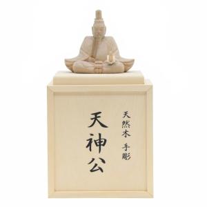 天神様人形 木箱飾り 木彫り楠 彫刻 菅原道真公 20hoka1006
