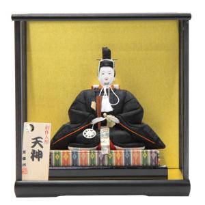 天神様人形 ケース入り 木目込み 座り大 菅原道真公 ya1003 : ちぐさや