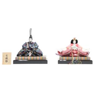 アウトレット品 雛人形親王単体 人形のみ 八番親王 SB736（青/赤）金彩
