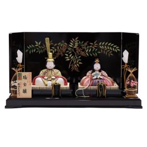 アウトレット品 雛人形親王 平飾り 木目込み雛 瑞宝雛 柿沼東光 22a-ya