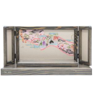 アウトレット品 屏風台 台屏風セット 黒檀塗畳台 屏風付 23a-ya-0697