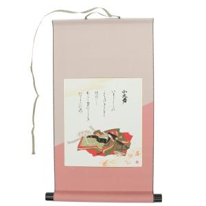 アウトレット品 額絵 紙絵 高村智恵子 魚 24a-ya-0263 : ちぐさや