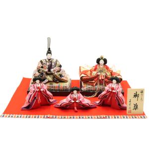 アウトレット品 雛人形 人形単品 大三五 三人官女 金襴 一人台付 3人