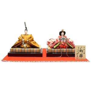 上製 九番親王用持ち物 雛人形 雛道具 新王 持ち物 笏 檜扇 : いち藤