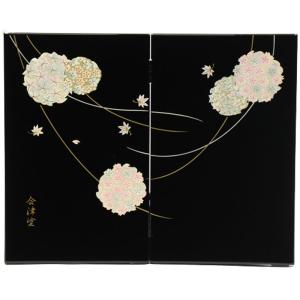アウトレット品 屏風 単品 29cm 桜 二曲屏風 黒 24a-ya-0228 : ちぐさ