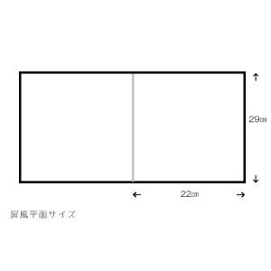 アウトレット品 屏風 単品 29cm 桜 二曲...の詳細画像3