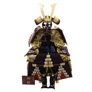 アウトレット品 五月人形 鎧単品 金 中鍬形 大鎧 櫃付き 15号 紫沢潟縅 宮冑作