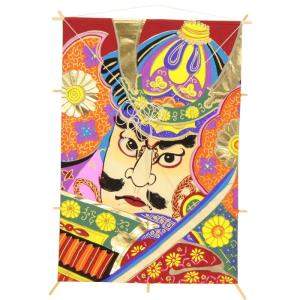 正月飾り 武者絵和凧絵柄 インテリア 手描き和凧 特大角凧 約縦