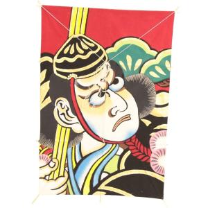 インテリア 手描き和凧 新中角凧 約縦58×横42cm ワ-6レ 武者絵 豊臣