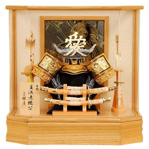 五月人形 久月 鎧平飾り 鎧飾り 高床飾り 金小札 正絹緋縅 15号 長鍬形