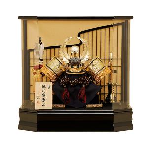 五月人形　K-121 徳川家康　兜ケース飾り　【人形の佳月】【送料無料】