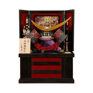 五月人形 K-45 上杉謙信 兜収納飾り 【人形の佳月】【送料無料