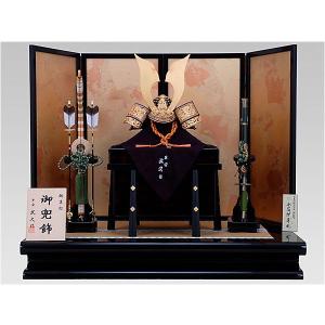 五月人形 K-400 京兜平飾り 8号 若竹糸裾濃縅之兜 兜平飾り 【平安武久