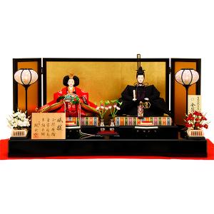 佳月　雛人形K-102 雛人形 京雛101 ひな人形 人形の佳月 京雛 京都 桃玄 謹製 京都西陣帯