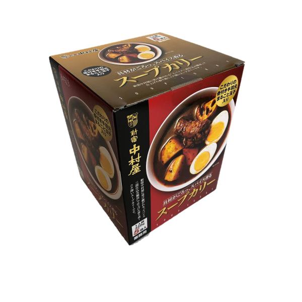 新宿中村屋 スープカリー 具材がごろっ、スパイス香る 1人前３２０g×５袋入 業務用 320グラム ...