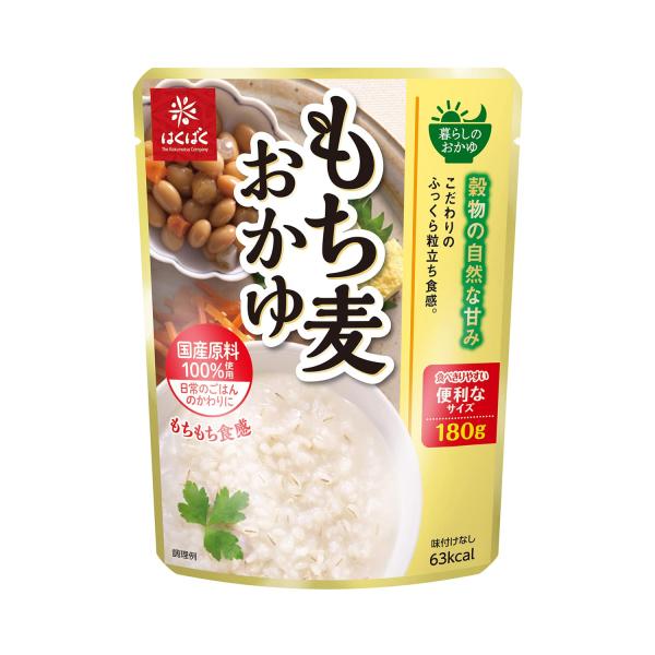 はくばく もち麦おかゆ 180g