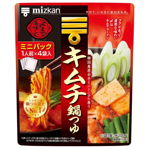 ミツカン 〆まで美味しい キムチ鍋つゆ ミニパック 鍋の素 1袋(36g×4袋)