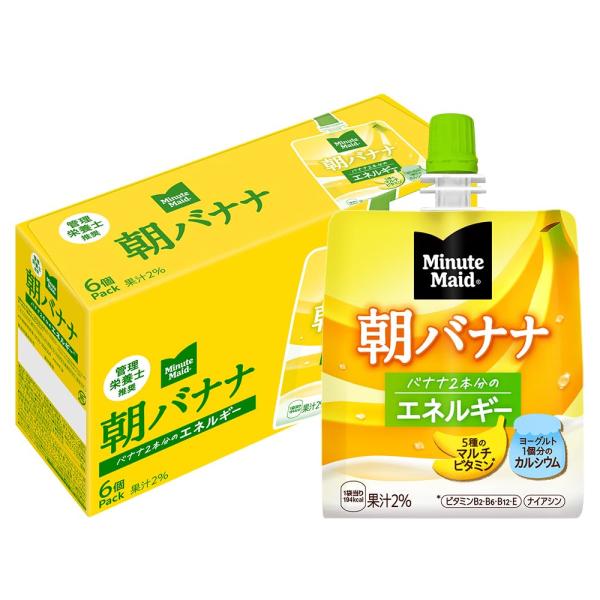 コカ・コーラ ミニッツメイド 朝バナナ ゼリー 180mlパウチ×6個