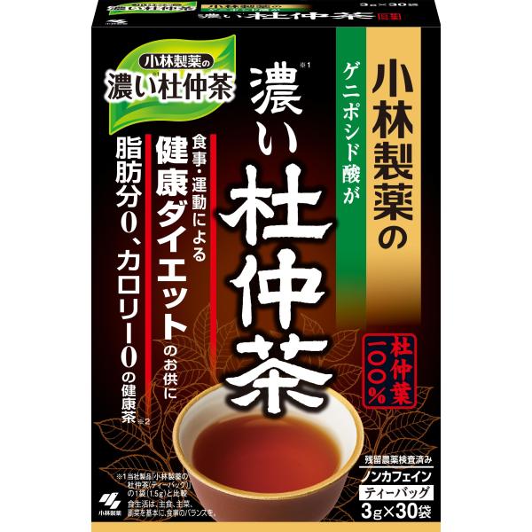 小林製薬の杜仲茶 濃い杜仲茶 公式 脂肪分0、カロリー0の健康茶 ティーバッグ タイプ 栄養補助食品...