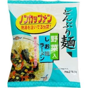トーエー どんぶり麺 しお味ラーメン 78.5g×1袋 ノンカップ 袋麺 フライ インスタント 国産小麦