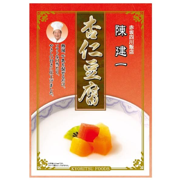 ホームメイド 陳健一 杏仁豆腐 80g×6箱