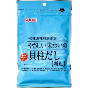 ユウキ やさしい味わいの貝柱だし(袋) 60g