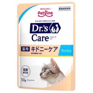 ドクターズケア ウェット 猫用キドニーケア フィッシュ 50g×12袋