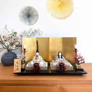 吉徳大光 雛人形 コンパクト 江戸木目込み座り雛人形 金扇 : 漆器 山田