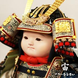 五月人形 子供大将 / 幸一光 宙 ( そら )  / 子供大将飾り