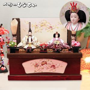 まりちゃん様 雛人形 人形 飾り 置物 まりちゃん様 雛人形 人形 飾り 置物